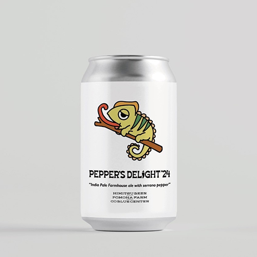 ひみつビール / ペッパーズディライト (India Pale Farmhouse Ale with Serrano Pepper) 350ml缶 [Himitsu Beer / PEPPER’S DELIGHT]