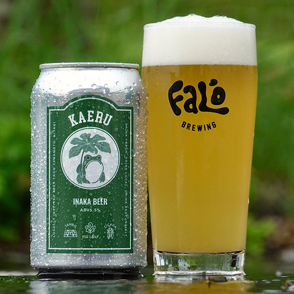 ファロブルーイング / カエル (Inaka Beer / Fig Leaf Saison) 350ml缶 [Faló Brewing / KAERU]