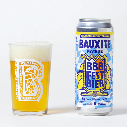ビッグハンドブロス / ボーキサイト (Festbier) 500ml缶 [Bighand Bros. Beer / Bauxite]