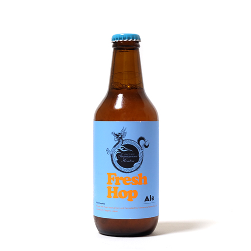 志賀高原ビール / フレッシュホップエール 2025 (Fresh Hop Pale Ale) 330ml瓶 [Shiga Kogen Beer / Fresh Hop Ale 2025]