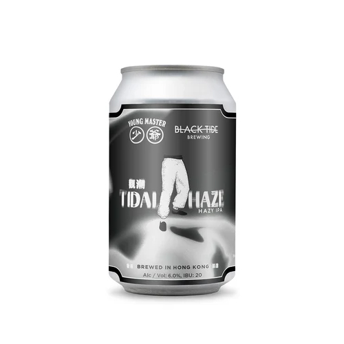 ヤングマスター x ブラックタイド / タイダルヘイズ (Hazy IPA) 330ml缶 [Young Master 少爺啤 x Black Tide / Tidal Haze]