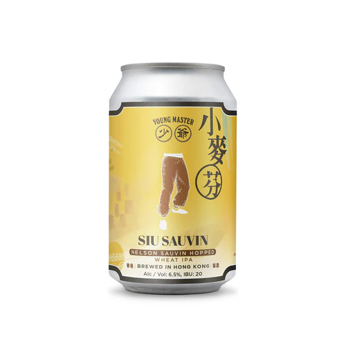 ヤングマスター / シウソーヴィン (Wheat IPA) 330ml缶 [Young Master Brewery 少爺啤酒廠 / Siu Sauvin]