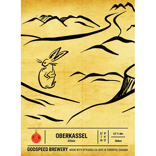 ゴッドスピード / オーバーカッセル (Altbier) 355ml缶 [Godspeed / Oberkassel]