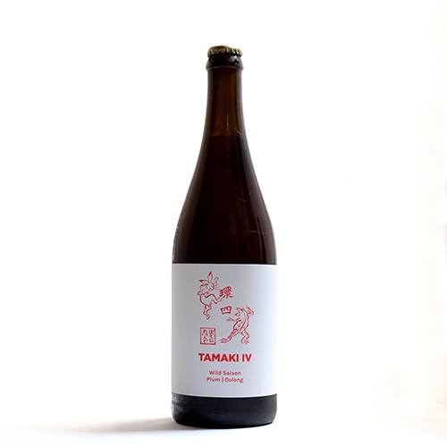 ポモナアイランド / タマキ4 (Wild Saison with Plum & Oolong) 750ml瓶 [Pomona Island / Tamaki IV]