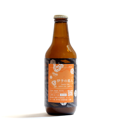 忽布古丹醸造 x DD4D / 伊予の恋人 (Hazy IPA with Iyokan) 330ml瓶 [Hop Kotan Brewing x DD4D / Iyo No Koibito]