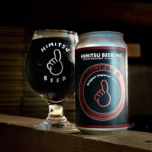ひみつビール / エクリプス アカ (Belgian Imperial Stout) 350ml缶 [Himitsu Beer / ECLIPSE赫]