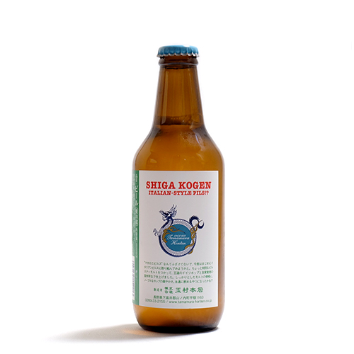 志賀高原ビール / イタリアンスタイルピルス!? 330ml瓶 [Shiga Kogen Beer / Italian Style Pils !?]