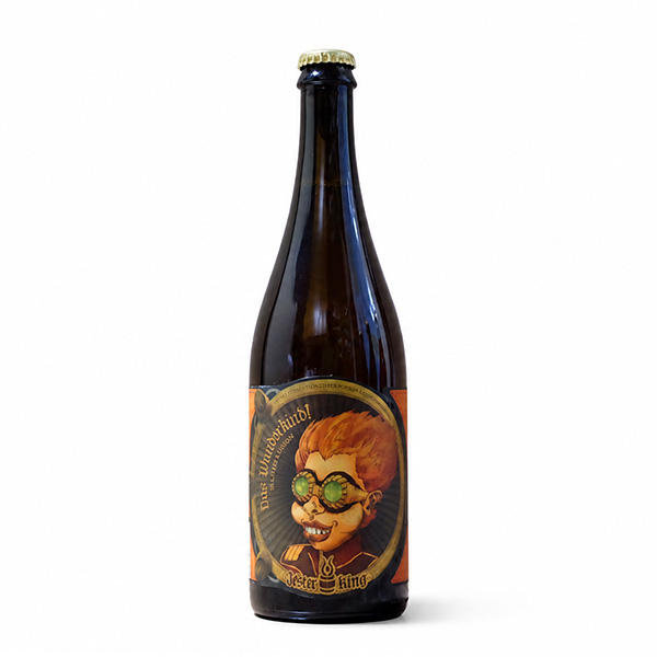 ジェスターキング / ダス・ヴンダーキンド！ (Blended Saison) 750ml瓶 [Jester King / Das Wunderkind!]