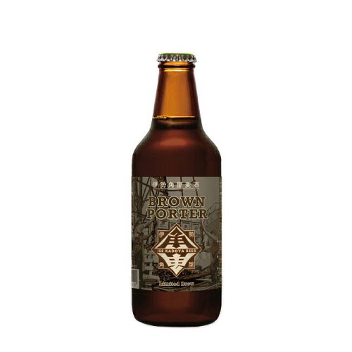 伊勢角屋麦酒 / ブラウンポーター 330ml瓶 [ISEKADO BREWERY / Brown Porter]
