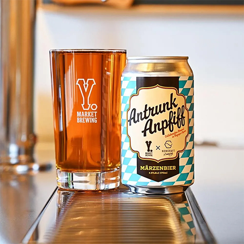 ワイマーケット x ノムクラフト / アントランクアンプフィフ (Märzen) 370ml缶 [Y.Market x Nomcraft / Antrunk Anpfiff]