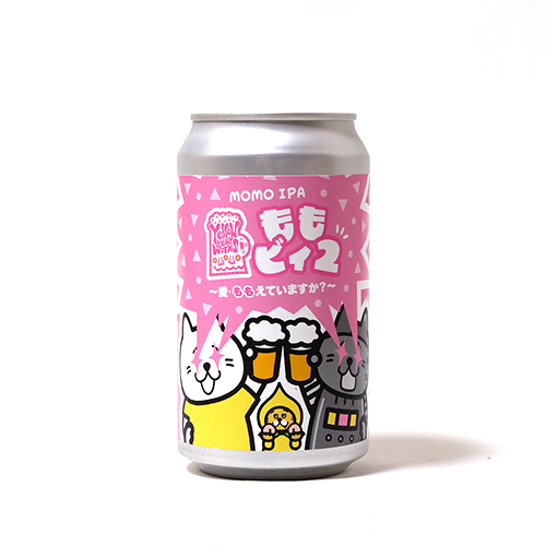 イエロービアワークス x ビアキチ x ゆうやボーイズ / ももビィ2 (Peach Hazy IPA) 350ml缶 [Yellow Beer Works x BEERKICHI x Yuya Boys / Momobii 2]