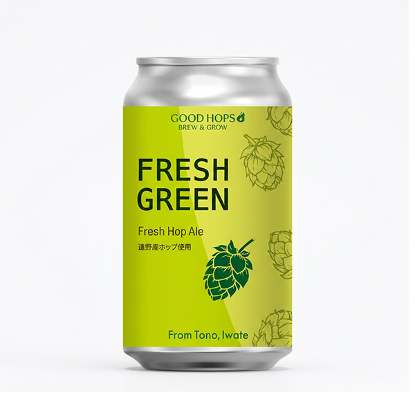 グッドホップス / フレッシュグリーン (Fresh Hop Ale) 360ml缶 [GOOD HOPS BREW & GROW / FRESH GREEN]