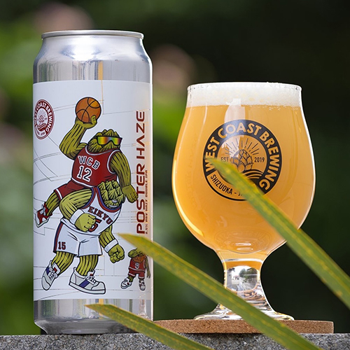 ウエストコーストブルーイング / ポスター・ヘイズ (Hazy Double IPA) 510ml缶 [West Coast Brewing / Poster Haze]