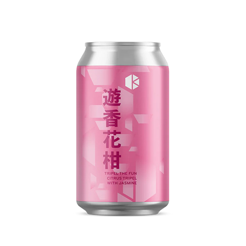 京都醸造 / 遊香花柑 (Citrus Tripel with Jasmine) 350ml缶 [Kyoto Brewing Co. / Tripel the Fun]