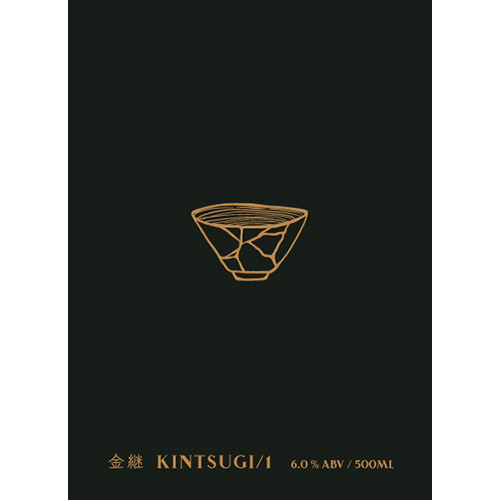 ゴッドスピード / 金継1 (Barrel Aged Mega Blend) 500ml瓶 [Godspeed / Kintsugi #1]