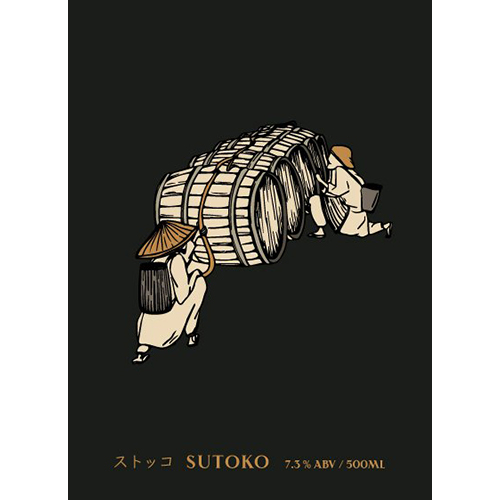 ゴッドスピード / ストッコ (Stock Ale) 500ml瓶 [Godspeed / Sutoko]