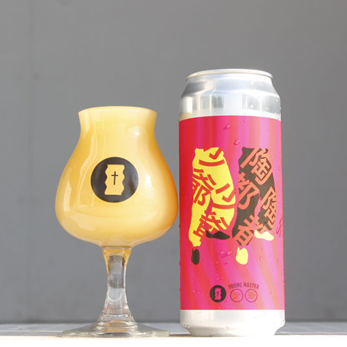 トートピア x ヤングマスター / マスターズフィリア (若旦那狂愛症) (DDH IPA with/ Pineapple) 500ml缶 [Totopia x Young Master / Mastersphilia]
