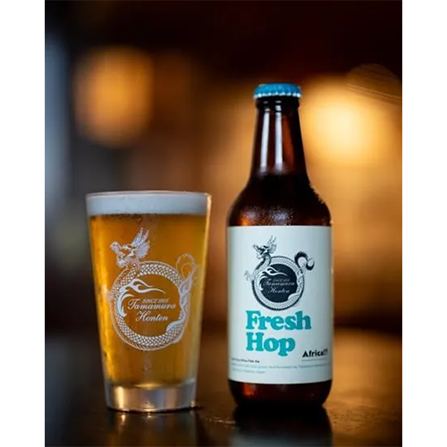 志賀高原ビール / フレッシュホップ・アフリカペールエール (Session Fresh Hop IPA) 330ml瓶 [Shiga Kogen Beer / Fresh Hop Africa Pale Ale]