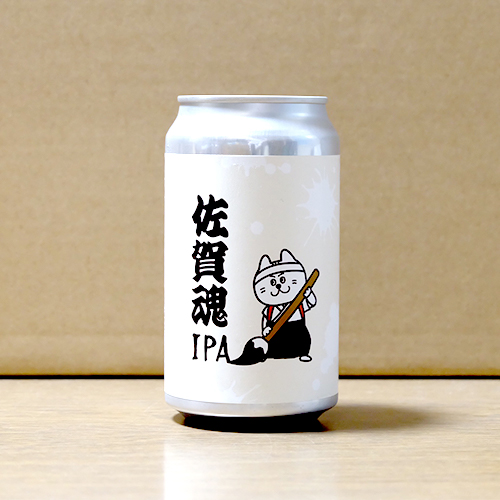 アマクサソナービール / 佐賀魂 IPA (Hazy IPA) 350ml缶 [AMAKUSA SONAR BEER / Saga Damashii IPA]