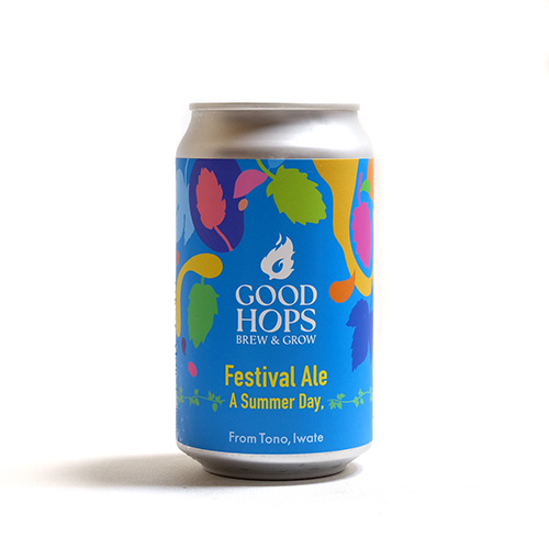 グッドホップス / フェスティバルエール - ア・サマーデイ, (Pale Ale) 350ml缶 [GOOD HOPS BREW & GROW / Festival Ale - A Summer Day,]