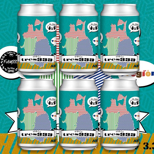 ビーイージーブルーイング / けやぐのtres333 (Oridinary Bitter) 350ml缶 [Be Easy Brewing / Keyagu No Tres333]