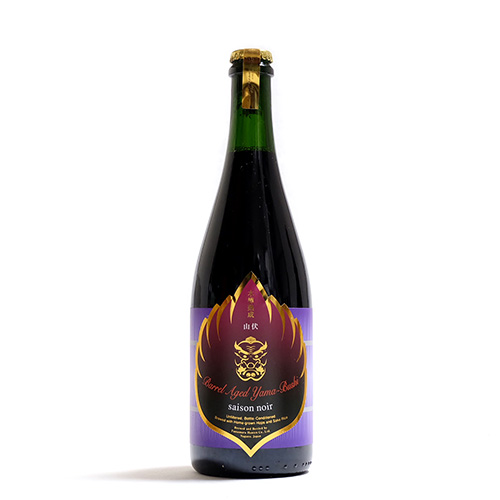 玉村本店 / 木樽熟成 山伏 saison noir #4 (Barrel Aged Dark Sour Saison) 750ml瓶 [Tamamura Honten / Barrel Aged Yama-Bushi saison noir #4]