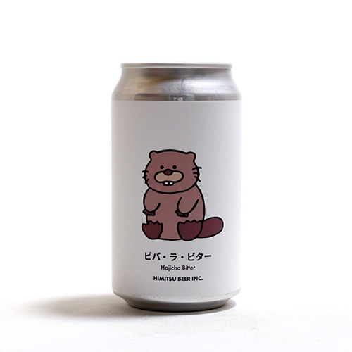 ひみつビール / ビバ・ラ・ビター (Hojicha Bitter) 350ml缶 [Himitsu Beer / Viva La Bitter]