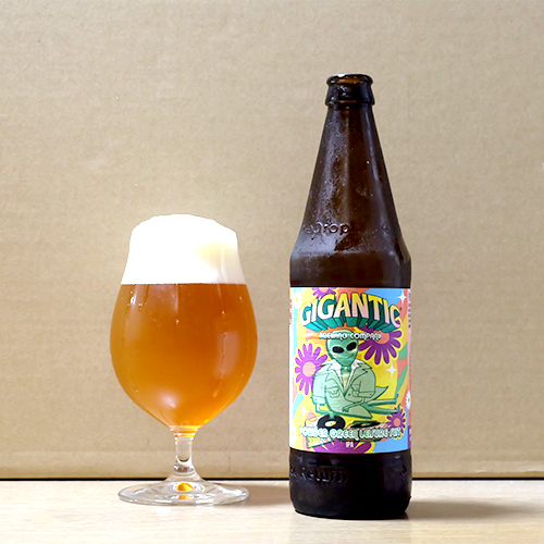ジャイガンティック x アザーハーフ / パウダーグリーンレジャースーツ (American IPA) 500ml瓶 [Gigantic x Other Half / Powder Green Leisure Suit]