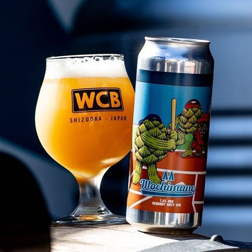 ウエストコーストブルーイング / ダブルエー・モチムネ (Verdant Hazy IPA) 500ml缶 [West Coast Brewing / AA Mochimune]