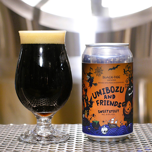 ブラックタイドブリューイング / ウミボウズ アンド フレンズ (Sweet Stout) 370ml缶 [Black Tide Brewing / Umibozu and Friends]