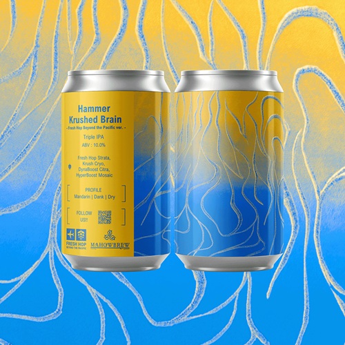 マホウブリュー / ハンマークラッシュドブレイン - フレッシュホップビヨンドザパシフィックver. (Triple IPA) 340ml缶 [MAHOWBREW / Hammer Krushed Brain - Fresh Hop Beyond the Pacific ver.]