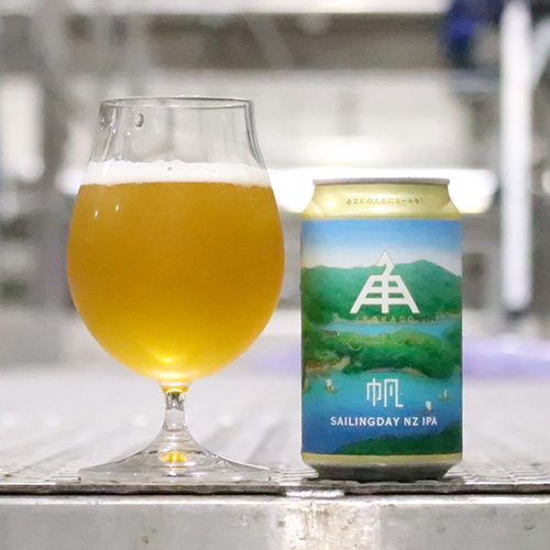 伊勢角屋麦酒 / セーリングデイ・ニュージーランドIPA 350ml缶 [ISEKADO BREWERY / Sailingday NZ IPA]
