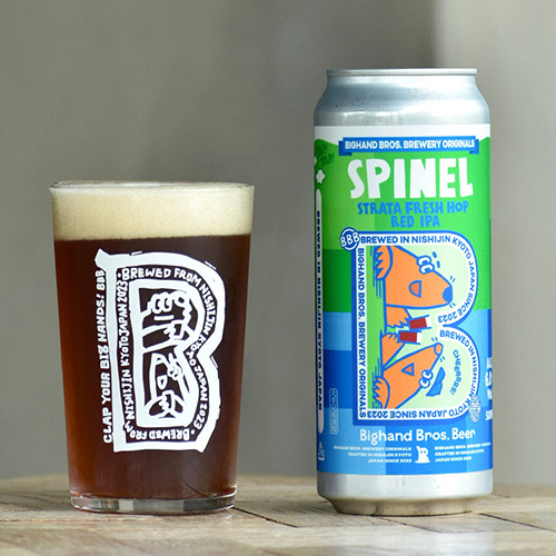 ビッグハンドブロス / スピネル (Strata Fresh Hop Red IPA) 500ml缶 [Bighand Bros. Beer / Spinel]