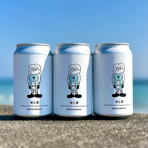 ひみつビール / 米と麦 (Farmhouse Ale) 350ml缶 [Himitsu Beer / Kome To Mugi]