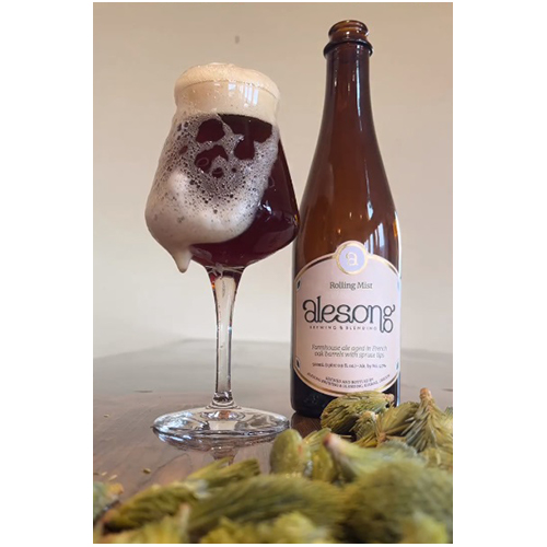 エールソング / ローリングミスト 2023 (Bi&egrave;re de Garde w/ Sitka Spruce Tips) 500ml瓶 [Alesong / Rolling Mist '23]