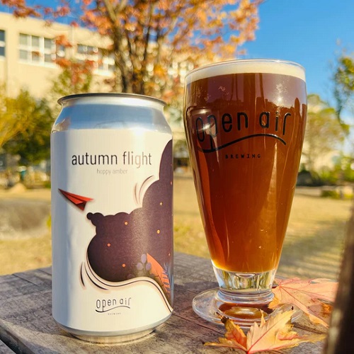 オープンエア / オータムフライト (Hoppy Amber Ale) 350ml缶 [Open Air / Autumn Flight]