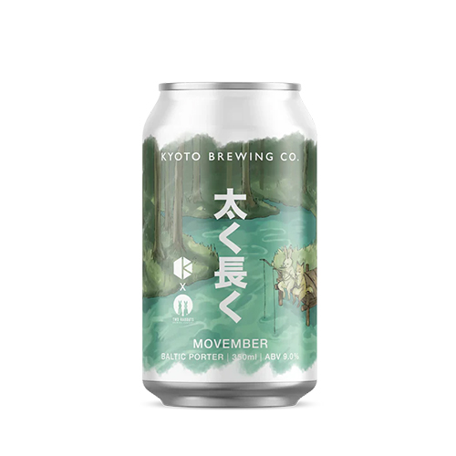 京都醸造 x 二兎醸造 / 太く長く (Baltic Porter) 350ml缶 [Kyoto Brewing Co. x Two Rabbits Brewing / Movember Baltic Porter]