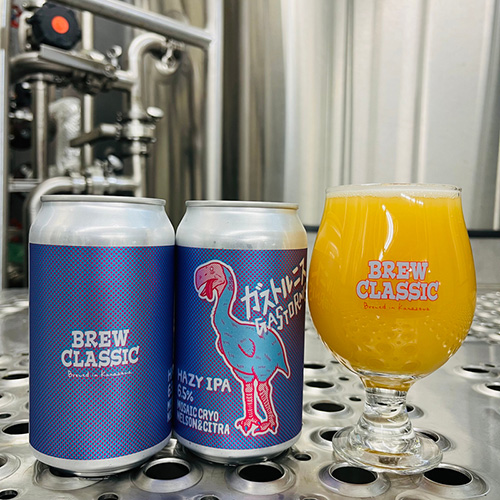 ブルークラシック / ガストルニス (Hazy IPA) 350ml缶 [BREW CLASSIC / Gastornis]