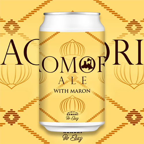 ビーイージーブルーイング / 青森エール with マロン (American Wheat with Maron) 350ml缶 [Be Easy Brewing / Aomori Ale With Maron]