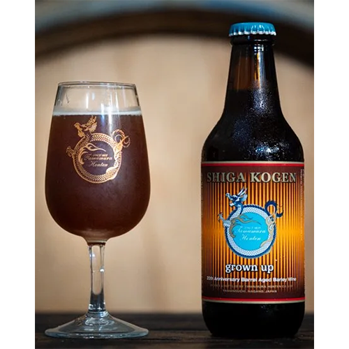 志賀高原ビール / グロウンアップ / 20周年バレルエイジドバーレイワイン 330ml瓶 [Shiga Kogen Beer / grown up / 20th anniversary barrel aged barley wine]