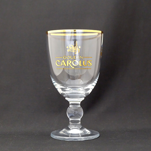 グーデンカロルス 専用グラス 250cc [Gouden Carolus Glass]