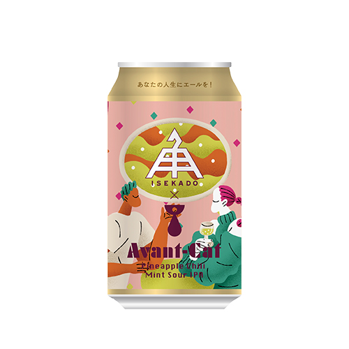 伊勢角屋麦酒 x ティーンネイジ / アヴァン-キャット (Sour IPA) 350ml缶 [ISEKADO BREWERY x Teenage / Avant-Cat]