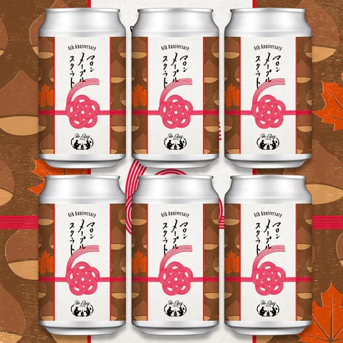 ビーイージーブルーイング / 6周年 マロンメープルスタウト 350ml缶 [Be Easy Brewing / 6th Anniversary Marron Maple Stout]
