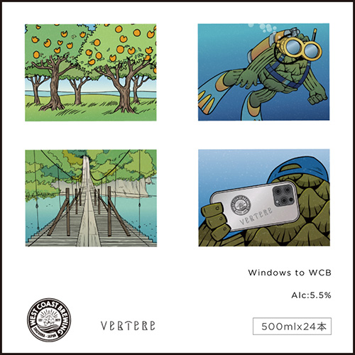 バテレ / ウィンドウズ・トゥ・WCB 2025 (Hazy Pale Ale) 500ml缶 [VERTERE / Windows to WCB 2025]