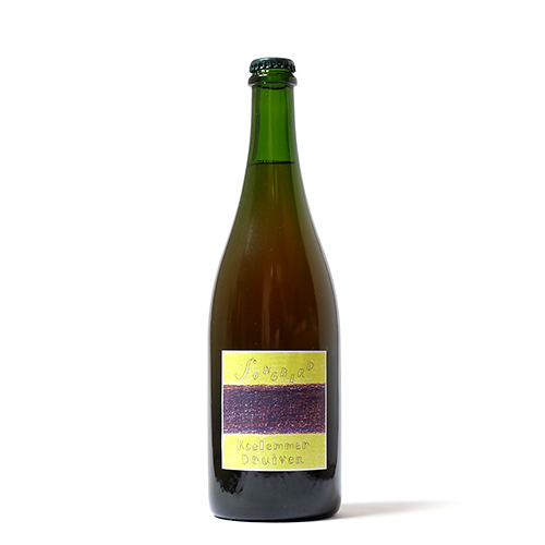 ソングバード / クールエメール・ドライヴン (Wild Ale with Grape) 750ml瓶 [SONGBIRD BEER / Koelemmer Druiven]