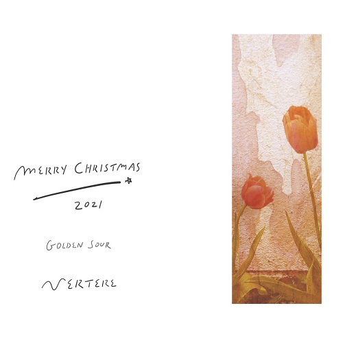 バテレ / メリークリスマス2021 : ゴールデンサワー 500ml缶 [VERTERE / Merry Christmas 2021 : Golden Sour]