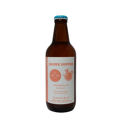 玉村本店 / 志賀高原ビール ドランクコーヒー “リモンシリョ” 330ml瓶 [Tamamura Honten / Shiga Kogen Beer Drunk Coffee “Limoncillo”]