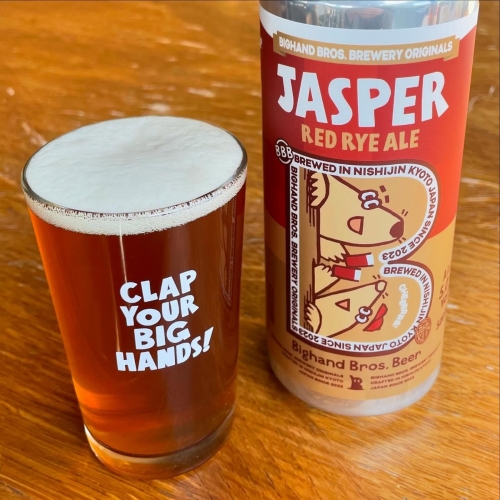 ビッグハンドブロス / ジャスパー (碧玉) (Red Rye Ale) 500ml缶 [Bighand Bros. Beer / Jasper]