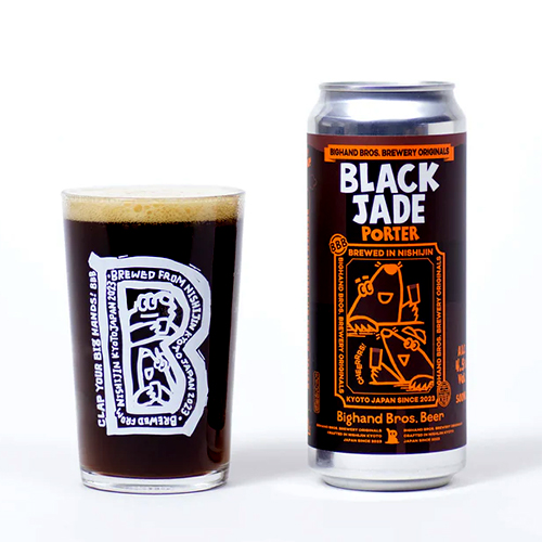 ビッグハンドブロス / ブラックジェイド (黒翡翠) (English Porter with Coconut) 500ml缶 [Bighand Bros. Beer / Black Jade]