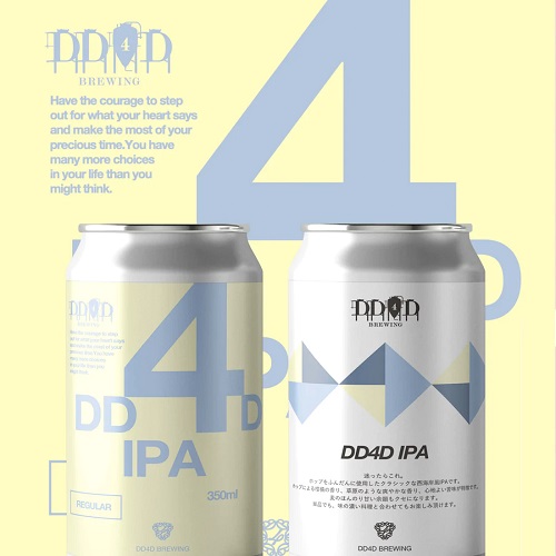 DD4Dブルーイング / IPA (West Coast IPA) 350ml缶 [DD4D Brewing / IPA]